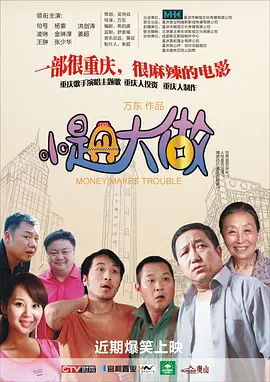 国产精品入口免费麻豆